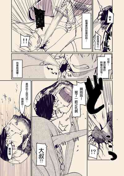 第41頁圖