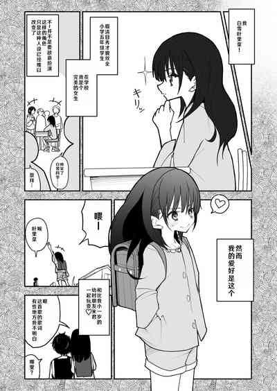 第17頁圖