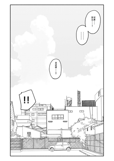 第41頁圖