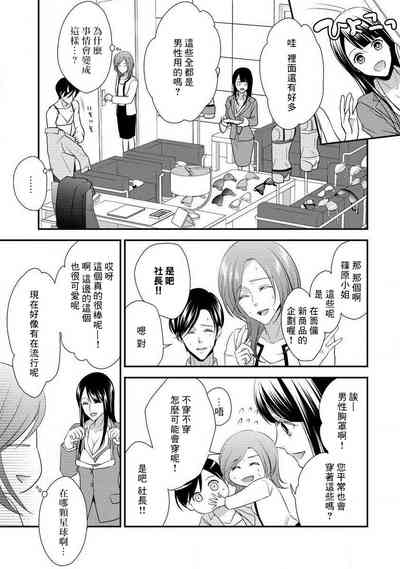 第109页图