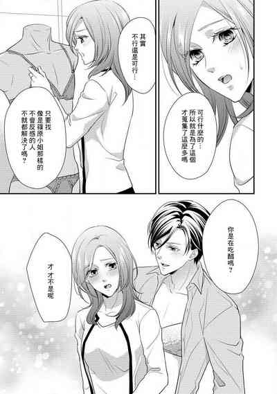 第113页图
