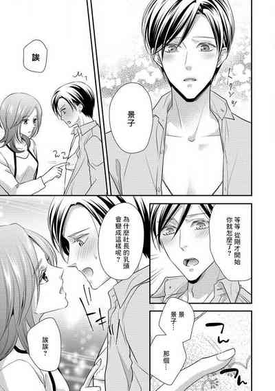 第117页图