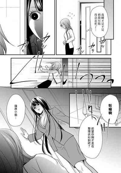 第125页图