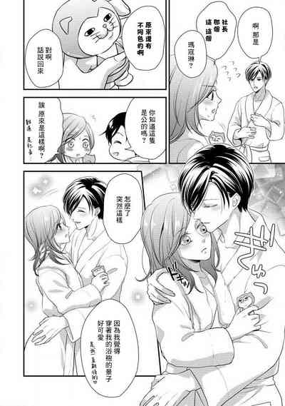 第145页图