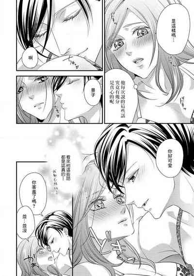 第149页图