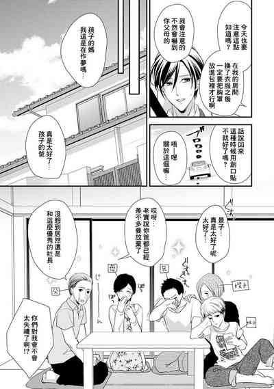 第169页图