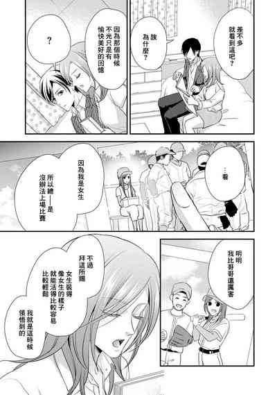 第173页图