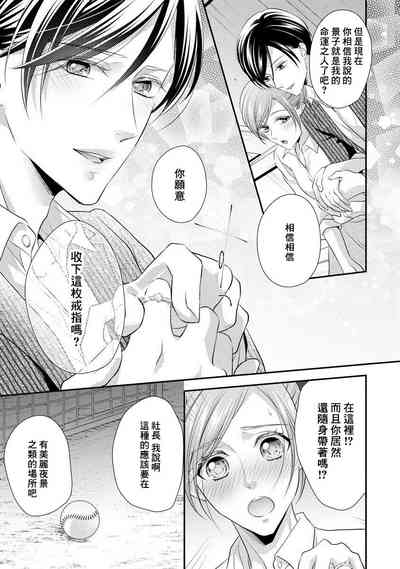 第205页图