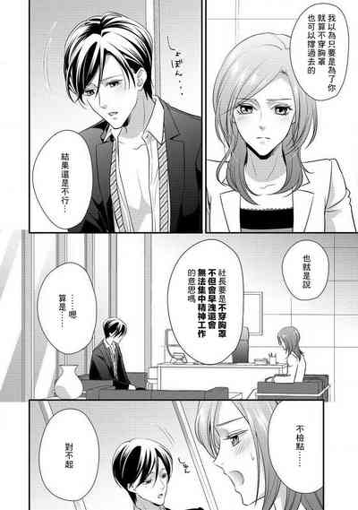 第81页图