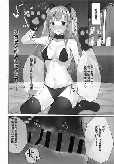 第17页图