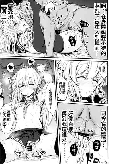 第21頁圖