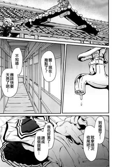 第41頁圖