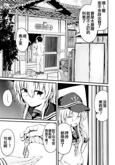 第45頁圖