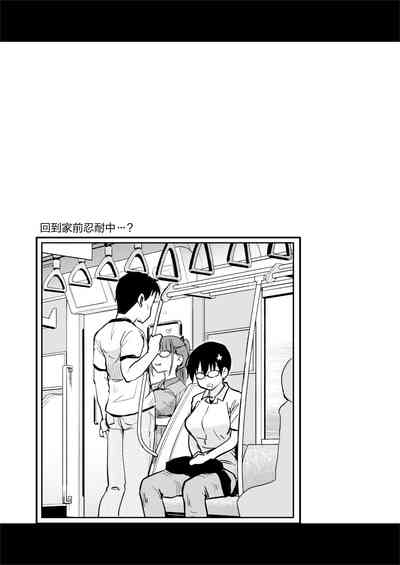 第33頁圖