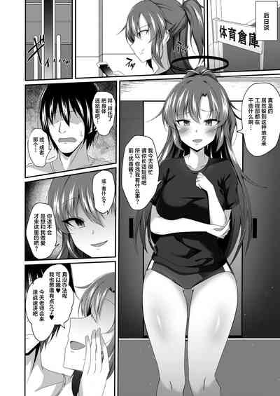 第21頁圖