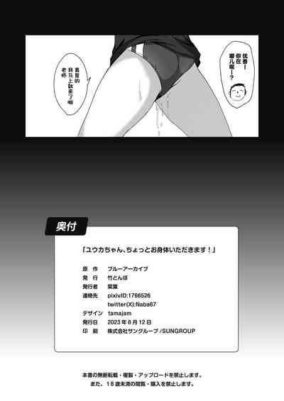 第25頁圖