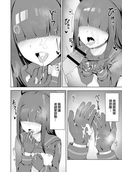 第13页图