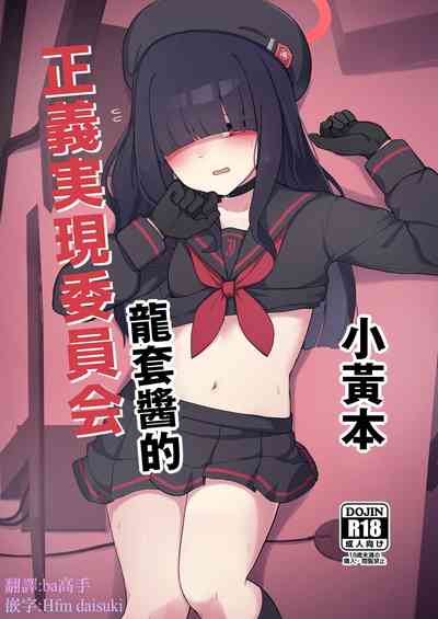 第1页图