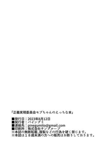 第21页图