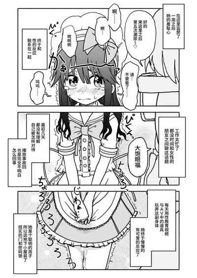 第25頁圖