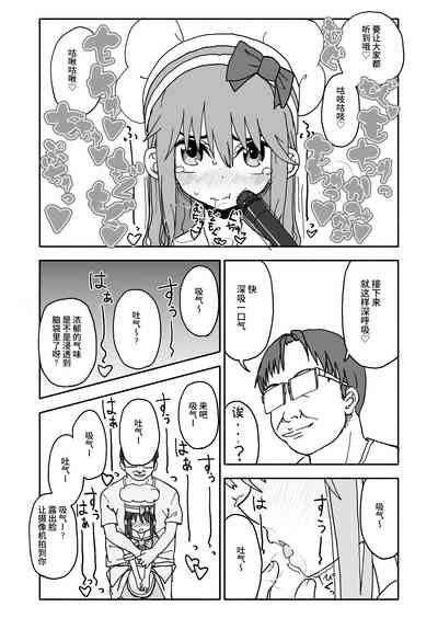 第37頁圖