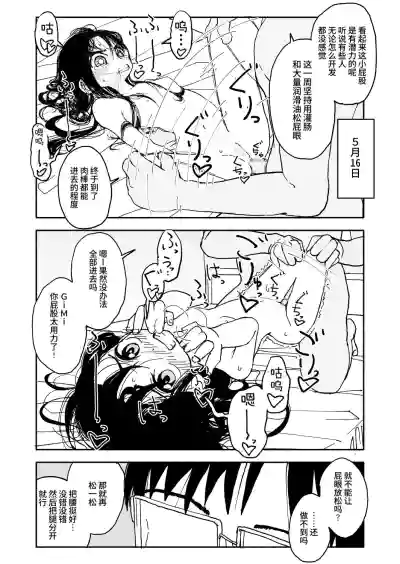 第41頁圖