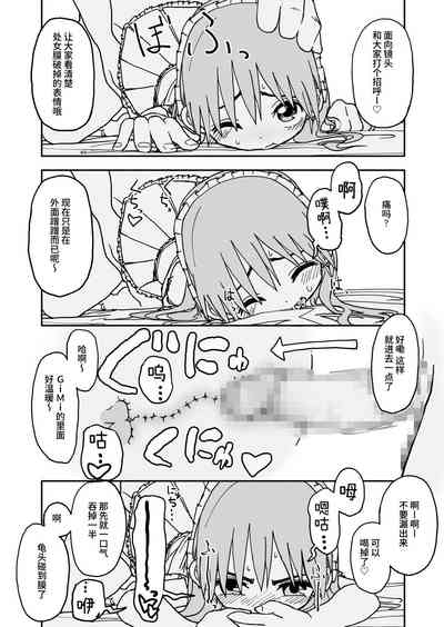 第57頁圖