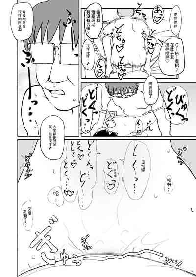 第61頁圖