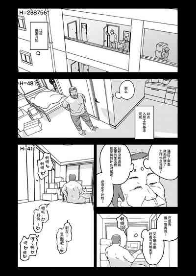 第29頁圖