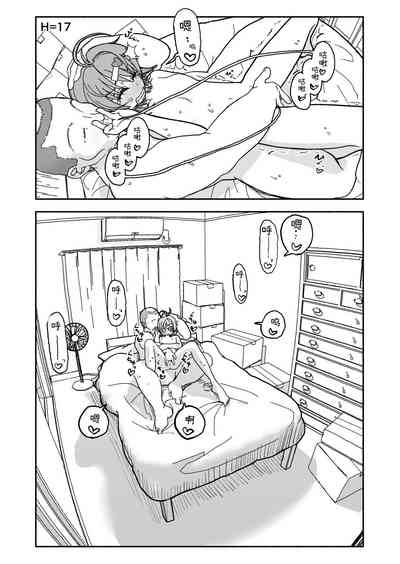 第37頁圖