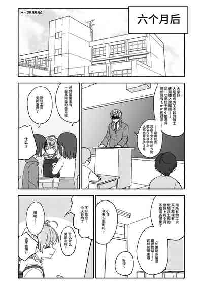 第61頁圖