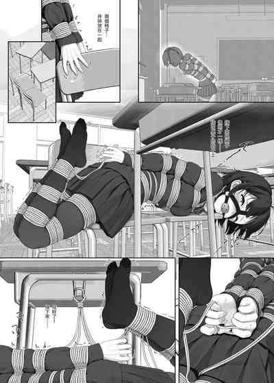 第9頁圖