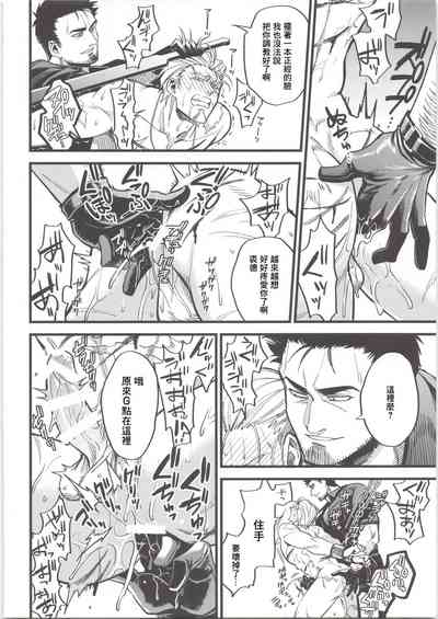 第21頁 封面 - HaSM.cc