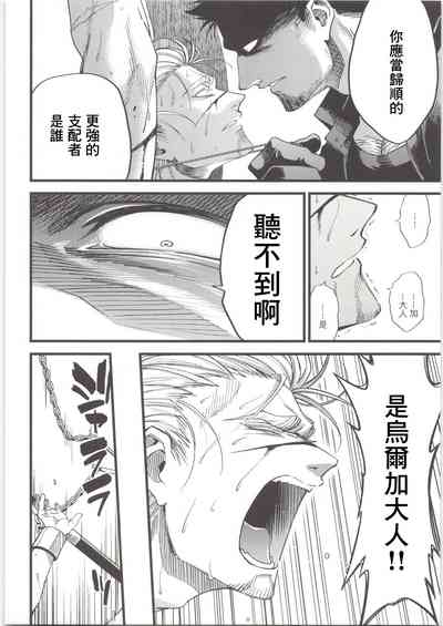 第37頁 封面 - HaSM.cc