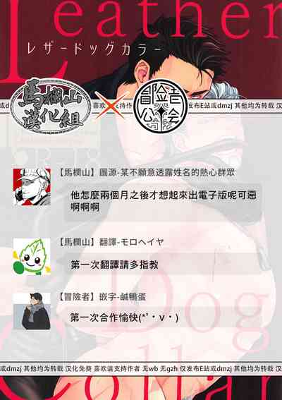 第53頁 封面 - HaSM.cc