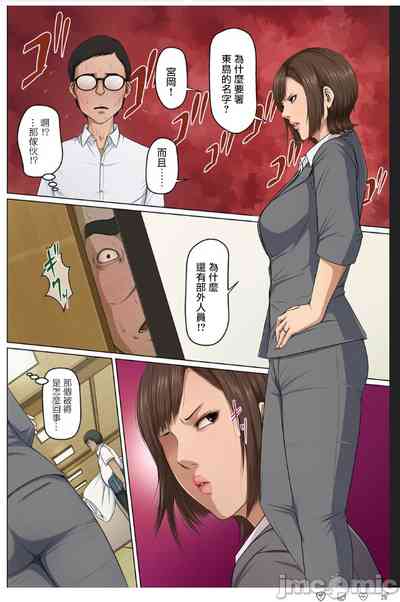 第105页图