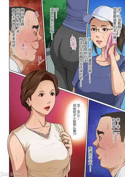 第45页图