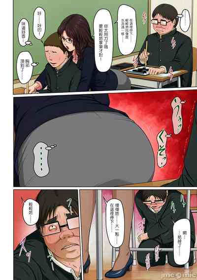 第69页图