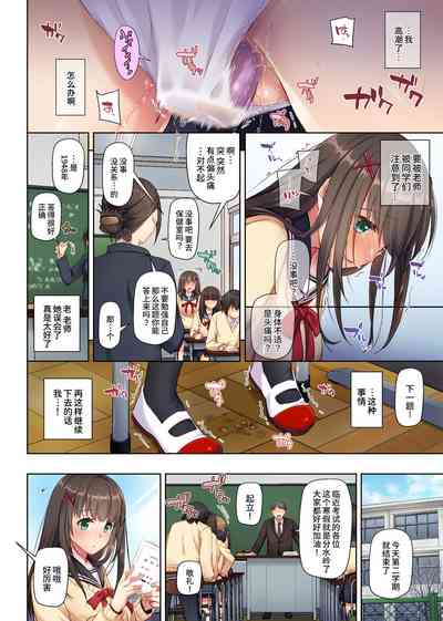 第13頁圖