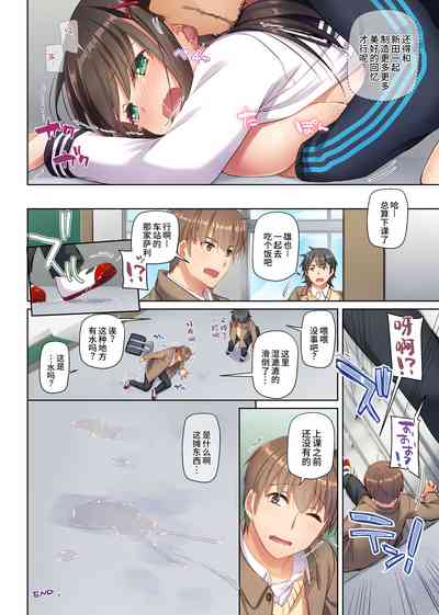 第33頁圖