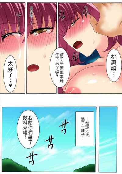 第181页图