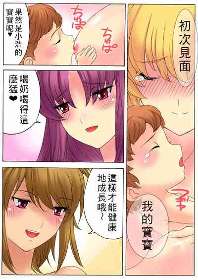 第41页图