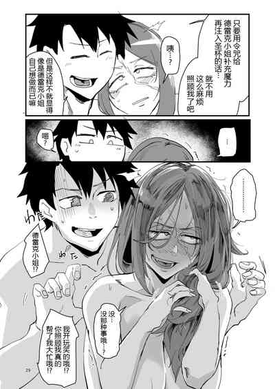第29頁圖