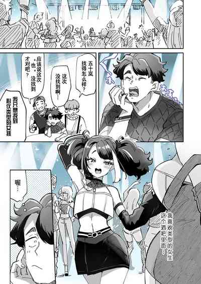 第1頁圖