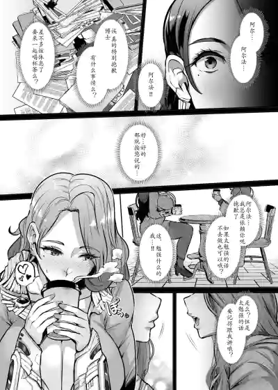 第17頁圖