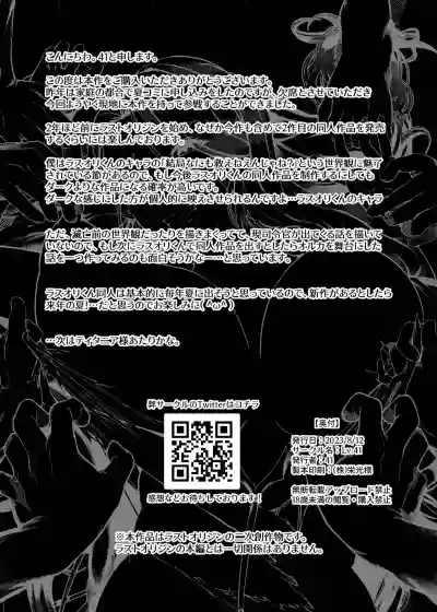 第41頁圖