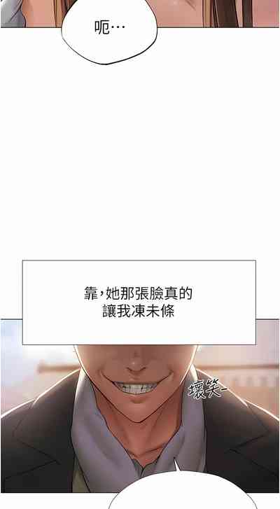 第101页图