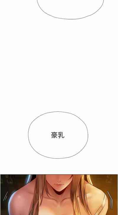 第117页图