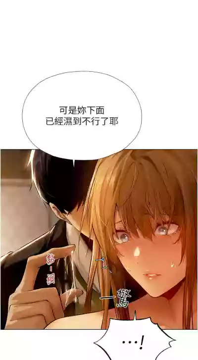 第125页图