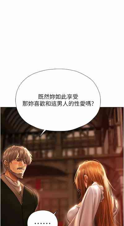 第145页图